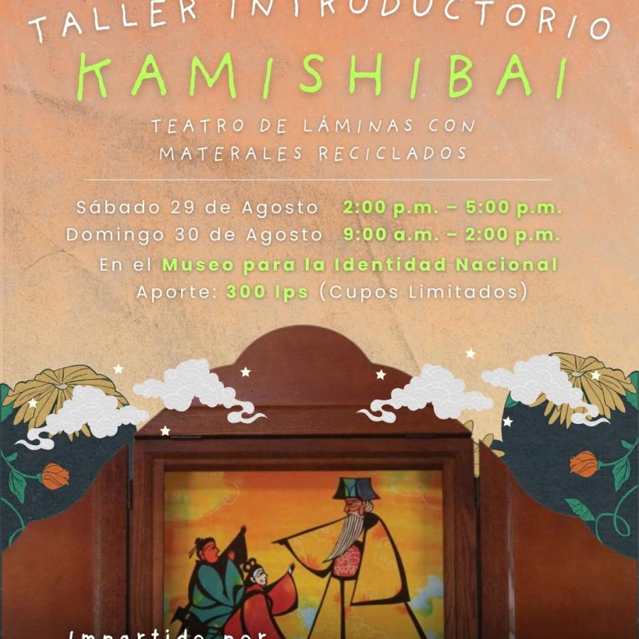 Taller Introductorio al Kamishibai