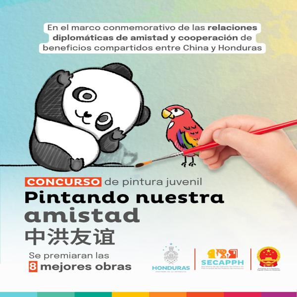 Concurso de Pintura Juvenil “Pintando Nuestra Amistad”