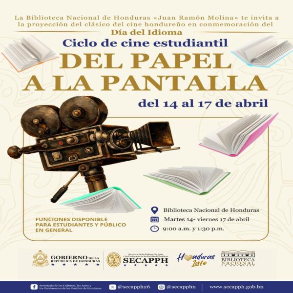 Ciclo de cine estudiantil: Del papel a la pantalla 