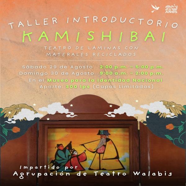 Taller Introductorio al Kamishibai